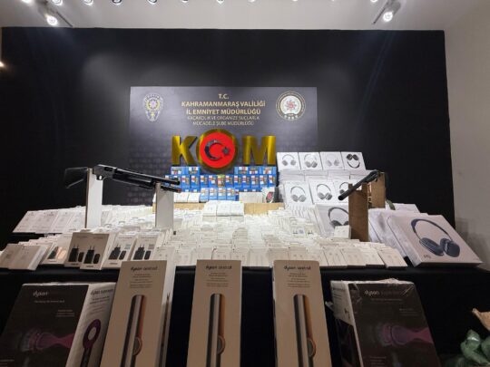 Kahramanmaraş İl Emniyet Müdürlüğü bünyesinde faaliyet gösteren Narkotik Suçlarla Mücadele