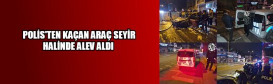 Onikişubat ilçesi Serintepe Polis Karakolu