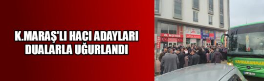 "Kutsal Topraklara İlk Adım"