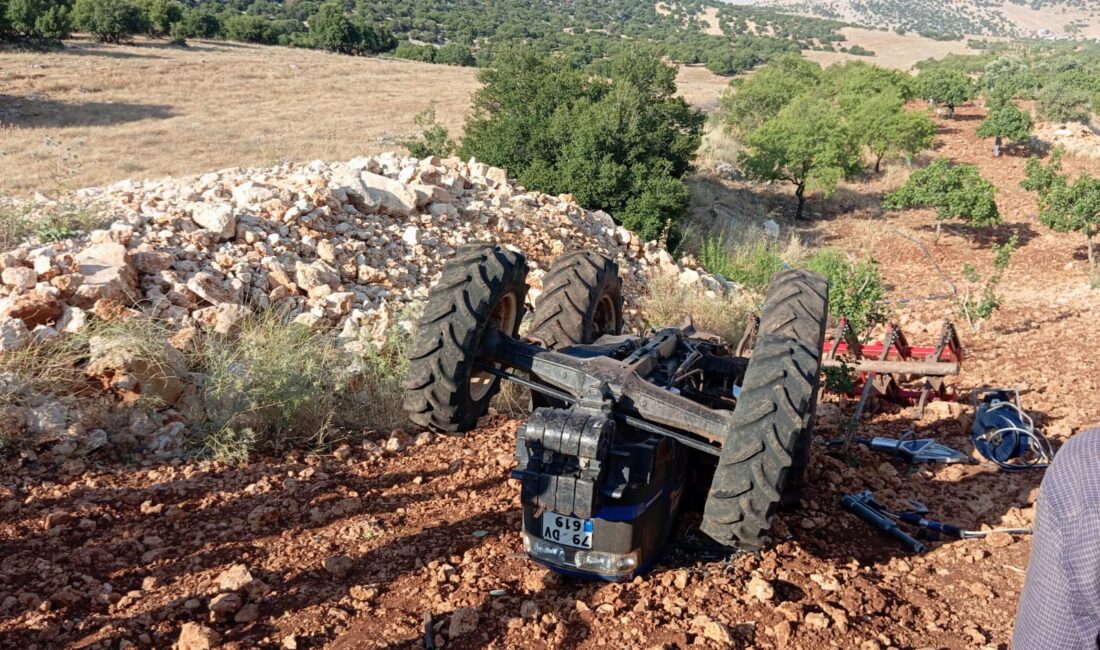 Kahramanmaraş’ın Pazarcık ilçesi, feci bir kazaya sahne oldu. Edinilen bilgilere