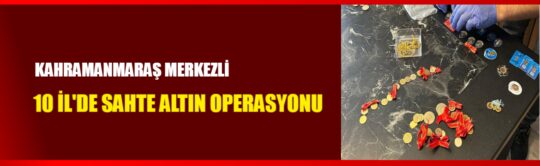 Adalet bakanı Akın Gürlek resmi