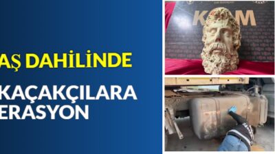 “69 İLDE KAÇAKÇILIK SUÇLARINA YÖNELİK DÜZENLENEN 402 OPERASYONDA 494 ŞÜPHELİ